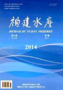 2014年03期國(guó)家級(jí)動(dòng)物醫(yī)學(xué)期刊目錄參考