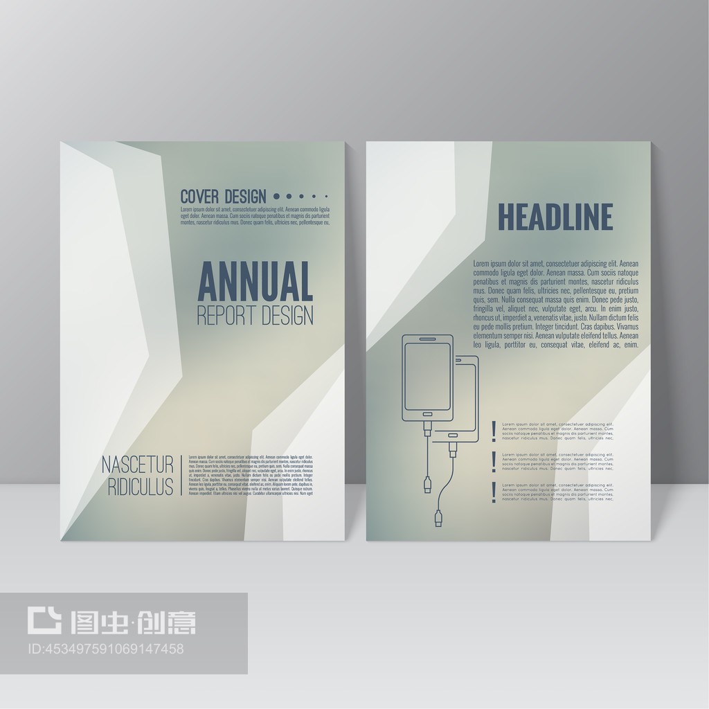 創(chuàng)新驅(qū)動(dòng)，智聯(lián)未來(lái)——XX公司辦公設(shè)備年度報(bào)告